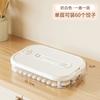 Caixa para Dumpling de Grau Alimentício Doméstica Especial para Congelamento de Dumpling Caixa Multicamadas para Conservação de Frescor Wonton Congelamento Rápido Caixa de Armazenamento para Geladeira de Cozinha