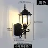 Luminária de parede externa para corredor, varanda, entrada de vila vintage, escada à prova d'água, corredor, parede externa, luminária de parede para pátio, estilo europeu