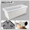 Maceta para Plantar Verduras en Balcón Caja para Plantar Verduras Maceta de Plástico Perezosa de Riego Automático Rectangular Familiar Exterior Azotea Kaka Hu