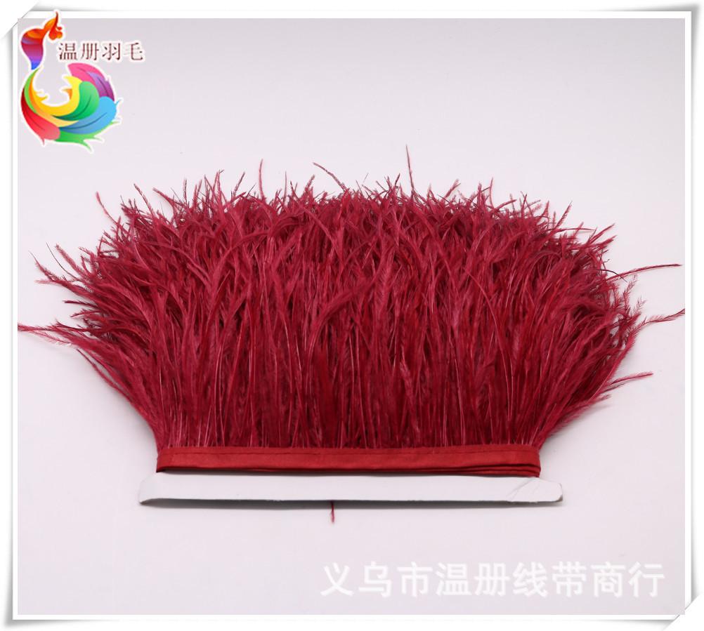 7 burgundy ostrich feather fri