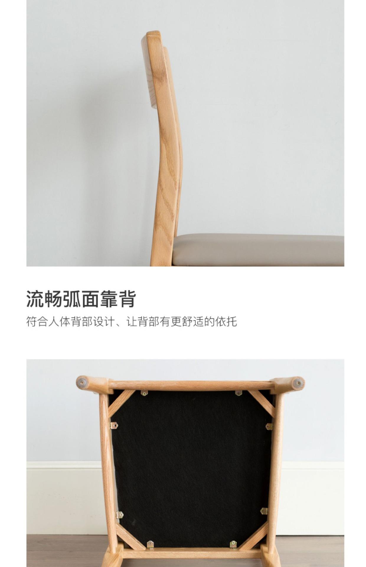 微信图片_20210926193216