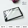 Vidrio Templado de 3 mm para Pequeños Electrodomésticos, Varios Bordes Biselados, Bordes Curvos, Procesamiento de Serigrafía, Pantalla de Vidrio para Equipos Digitales