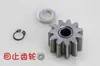 Varredora de Empurrar à Mão Jm980920 Varredora Industrial Não Motorizada Acessórios Universais Coleta
