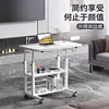 Mesa auxiliar de noche móvil elevable mesa para computadora escritorio simple para estudiantes dormitorio estudio en casa mesa pequeña simple