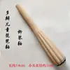 Ajuste fino de Erhu eixo de piano Pipa eixo de Yueqin eixo de Erhu Jinghu madeira colorida cor polida durável resistente ao desgaste acessórios para instrumentos musicais