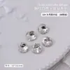 Accesorios al por mayor para Nail Art Diamante Transparente de Fondo Puntiagudo Super Flash Gran Corazón Torcido Hacha Gota de Agua Cuadrado Gordo Mariposa Diamante Blanco Accesorios para Uñas