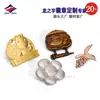 Longzhiyu, un fabricante con 20 años de experiencia, se especializa en insignias y broches de aleación de zinc personalizados, proveedor de alta calidad con relieve metálico completo y acabado mate, personalización.