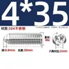 Tornillos de Ondulación de Acero Inoxidable 304/Grado 12.9, Tornillos de Fijación con Bola de Acero, Cabezales de Bola de Resorte, Pasadores de Resorte, Rodamientos de Bolas, Bolas de Posicionamiento