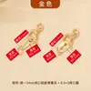 Cierre de Resorte de Plata de Ley S925 Broche para Pulsera Chapado en Oro Conector de Cierre para Pulsera y Collar DIY Accesorio de Joyería Cabeza de Cierre