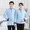 Ropa de trabajo de limpieza manga larga PA habitación de hotel limpiador de hotel tía limpieza de propiedad ropa de trabajo de limpieza manga larga limpieza de habitaciones