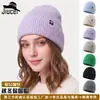 Gorro de punto liso de invierno transfronterizo para mujer, diseñado para uso en exteriores, con protección para las orejas, calidez y un ajuste simple y holgado