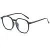 Gafas de lente plana anti-luz azul para mujer, monturas de gafas de maquillaje natural de celebridad de internet, se pueden equiparar con lentes recetados, adelgazantes para cara grande, gafas de montura grande para hombre, gafas para miopía