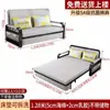 2026 Nuevo Modelo Sofá Cama Plegable Doble Propósito Individual Sala de Estar Balcón Madera Maciza Cama Plegable Tela Multifuncional Cama Extensible