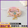 Pulsera de corazón de palma y ojo maligno estilo bohemio, bestseller transfronterizo, pulsera de cordón elástico multicapa