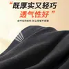Gorro Deportivo de Punto Grueso de Color Sólido para Hombre, Nuevo para Invierno, con Capucha a Prueba de Viento y Frío para Deportes al Aire Libre, Ciclismo, Esquí