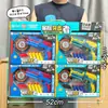 Supermercado de Jardín de Infancia Fabricante Suministro al por Mayor Regalos para Niños y Niñas Juguetes Educativos Infantiles Regalos Exquisitos Lote Mixto