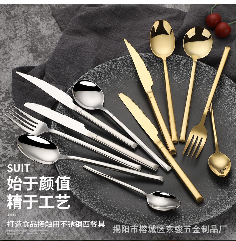 餐具详情页_03.jpg