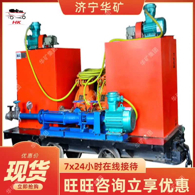 QQ截图20200318142458.jpg