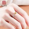 Anillo de Plata Esterlina S925 con Diamante de Cuatro Garras Soporte Vacío para Mujer Anillo con Soporte Chapado en Oro Blanco de 18K Soporte para Anillo de Circonita Cúbica DIY