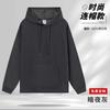 Ropa de trabajo de camarero estilo nacional suéter de catering comida rápida restaurante de hot pot restaurante ropa de trabajo otoño e invierno top de manga larga