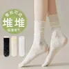 Calcetines Tobilleros de Encaje de Madera Blanca para Mujer, Tendencia INS de Verano, Malla Fina Hueca Transpirable, Calcetines Holgados