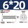 Tornillos de Acero Inoxidable 304 de Cabeza Plana con Enchufe Hexagonal, Tornillos de Cabeza Plana Grande, Tornillos de Cabeza Plana Redonda, Tornillos de Cabeza Plana Delgada cm