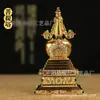 Ocho Pagodas: Pagoda Bodhi, Estupa de Reliquias, Estupa de Restos