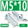 Tornillos Autorroscantes y Autoperforantes de Cabeza Triangular Phillips Endurecidos Gb6560 Galvanizados para Gabinetes y Chasis Tornillos