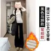 Calça de Terno Flare Preta para Mulheres, Nova Coleção Primavera, Outono e Inverno 2025, Cintura Alta, Caimento Fluido, Emagrecimento, Para Baixas, Calça Flare com Forro de Lã
