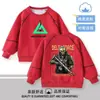 Moletom Delta Force Roupas Infantis Estilo Primavera, Outono, Inverno Meninos Rosa Dourado Manga Longa Top de Lã 2