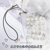 Diy26 Collar con Colgante de Letra Inglesa Estudiante Femenina Pareja Coreana Novia Enviar Novio Cadena Clavícula Cadena de Cuello