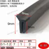 Tira Selladora de Bordes en Forma de Y de Silicona Roja a Prueba de Polvo, Ranura Protectora para Equipos de Energía Eólica en Forma de U y H con Aletas, Resistente a Altas Temperaturas