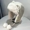 Gorro Lei Feng cálido con forro de polar para mujer en invierno, versátil para ciclismo, gorro tipo pullover a prueba de frío, gorro engrosado a prueba de viento para proteger las orejas para jugar en la nieve