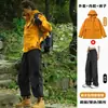 Jaqueta Feminina Estilo Huang Yimei Pica-Pau 2025 Nova Outono Três em Um Jaqueta de Caminhada da Planície de Sichuan