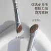 Brocha Pequeña para Sombras de Nariz en Forma de Hoce de Oro Rosa, Brocha Profesional de Maquillaje Angulada, Brocha para Difuminar, Brocha para Contorno, Brocha Angulada para Sombras del Puente Nasal