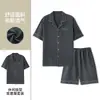 Conjunto casual de dos piezas para hombre de verano, cardigán fino de manga corta de algodón nube, se puede usar afuera, holgado, talla grande, ropa para el hogar
