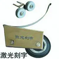 壁柜门非标刻字