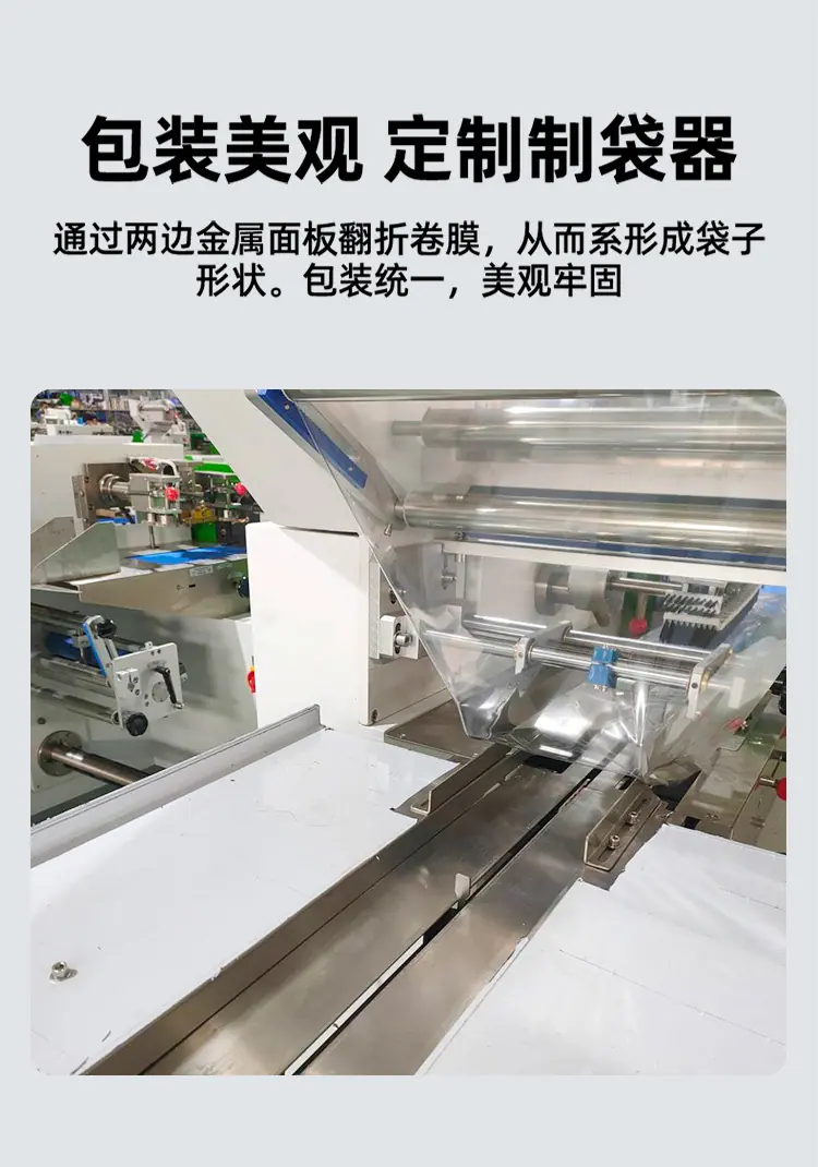详情_15
