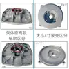 Piezas de Bomba de Agua de Aluminio para Motor de Gasolina 168F170F Conexión de Brida Base del Cuerpo de la Bomba de 2 pulgadas 3 pulgadas 4 pulgadas Tapa de la Bomba Base