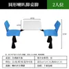 Mesas e Cadeiras Novas para Refeitórios de Fast Food, Design Simples para Cantinas de Funcionários, Combinação Modular para 4 ou 6 Pessoas, Mesa Retangular para Refeitório Escolar