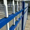 Guarda-corpo de Aço Galvanizado, Cerca de Isolamento para Comunidade de Vilas, Cerca de Muro de Pátio, Cerca de Grade de Ferro Forjado de Aço Galvanizado, Durável e Anti-Corrosivo
