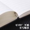 Libreta Gruesa 16K para Negocios Grandes Subblog Libreta Simple 25K Borde Aceitado Libreta de Superficie Dura
