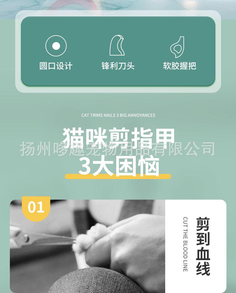 详情_02.jpg