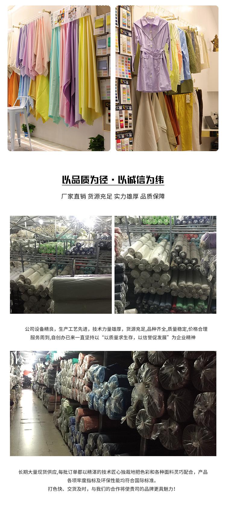 龙洽内页(1)_11.jpg