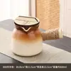 Juego Completo de Utensilios para Preparar Té de Leche en Estufa, Olla de Arcilla de Moda, Nuevo Modelo 2025, Apto para Quema en Seco