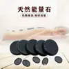 Piedra de Energía Piedra Volcánica Piedra de Masaje con Compresa Caliente SPA Piedra Caliente Fisioterapia Salón de Belleza Raspado Masaje Piedra de Salud