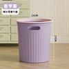 Bote de Basura para Baño de Casa, Cesto de Basura Engrosado para Sala de Estar, Cocina, Dormitorio, Dormitorio, Gran Capacidad con Asa y Aro de Presión