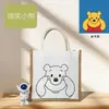 Bolsa de Lino Dibujo a Línea Pintado a Mano Bolsa de Lienzo Lista para Usar Bolso Creativo para Niños Hecho a Mano DIY Pintura Graffiti