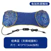 Venta al por mayor del fabricante Almohada Cilíndrica de Ajenjo para el Cuello Almohada Dulce Protección del Cuello Almohada de Ajenjo para Uso en el Hogar Almohada Cervical Calefacción Eléctrica