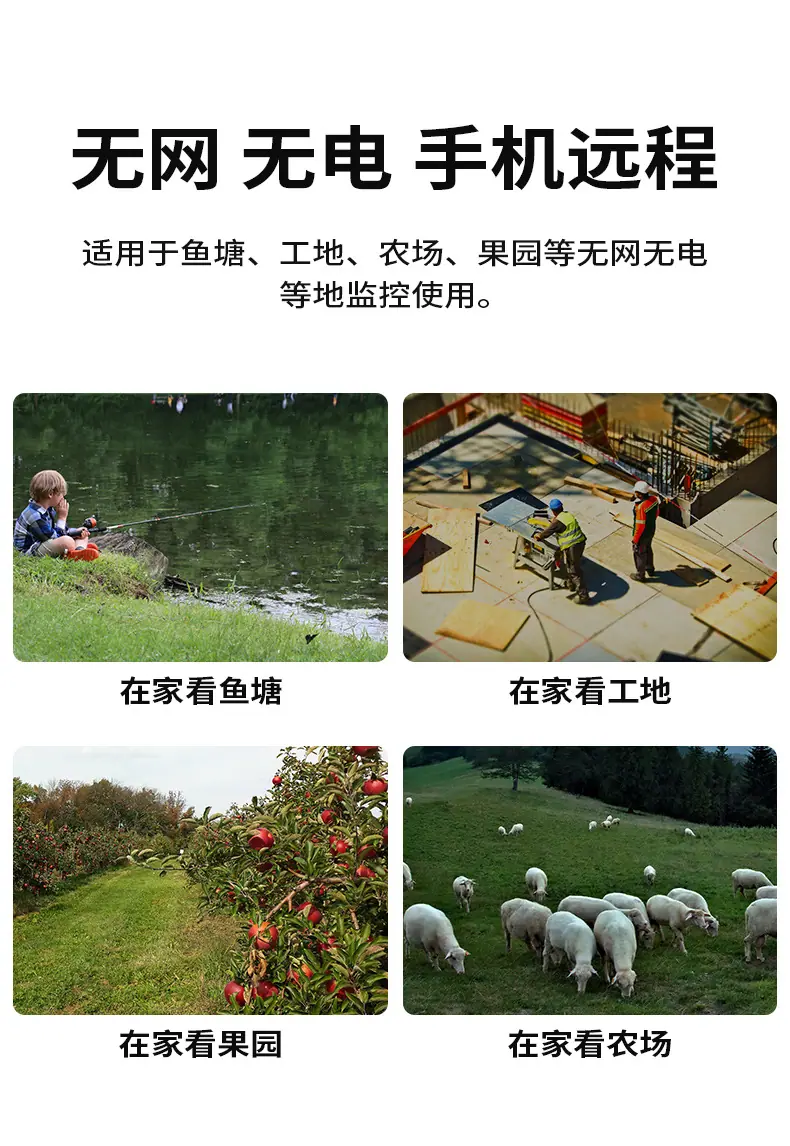 详情-08